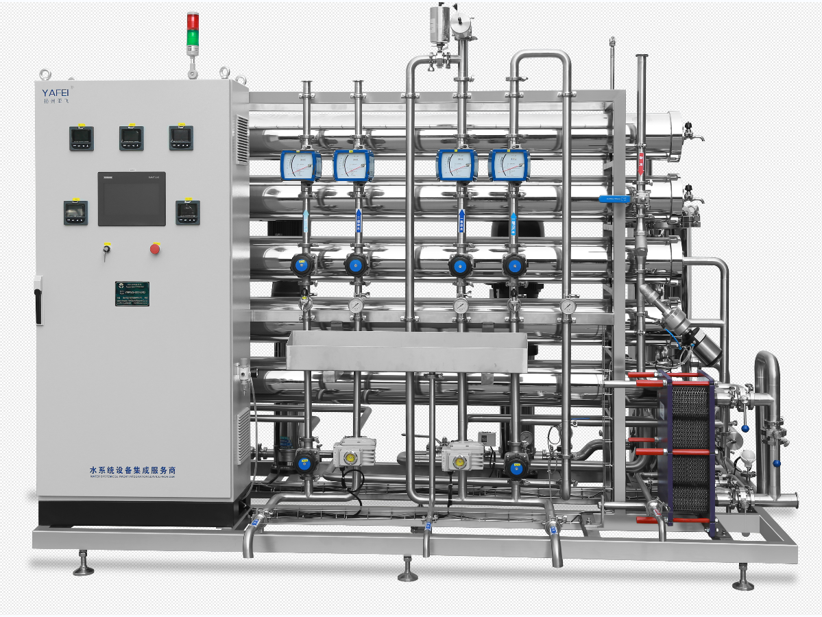 RO反滲透純水制備系統(tǒng)